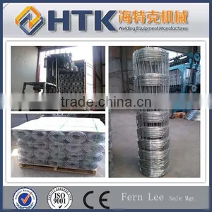 (Wire Dia1.9-3.6mm)high Tensile Goat Fence thumbnail-3
