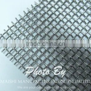 Stainless Steel Woven Mesh thumbnail-1
