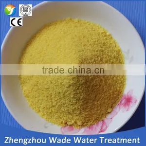 Export High Quality Coagulant PAC 30% Aluminium Polychloride,poly Aluminum Chloride thumbnail-6