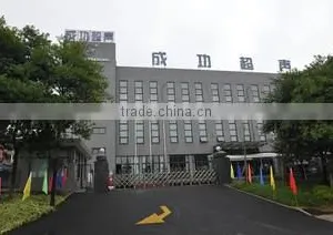 Hangzhou Success Ultrasonic Equipment Co., Ltd. company overview - view 1 thumbnail