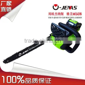 Electric Start Chainsaw and All the Parts thumbnail-1