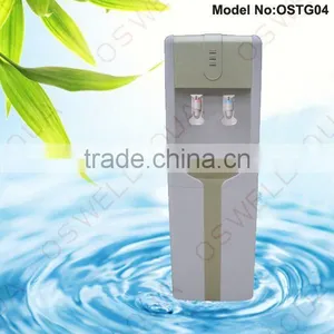 Water Dispenser (Water Cooler) thumbnail-1
