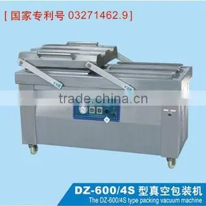 DZ-600/4s Vacuum Packaging Machine for Plant thumbnail-1