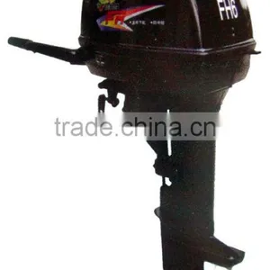 Outboard Motor thumbnail-1