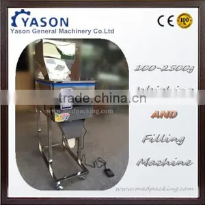 100-2500g Weighing and Filling Machine for Powder or Particle or Bean or Seed or Tea thumbnail-1