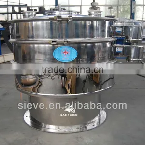 Gaofu Vibrating Screen For Sieving Classifying Filtration thumbnail-1