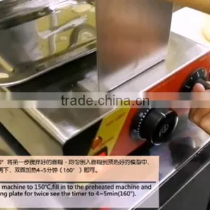 Hot Sale Aberdeen Egg Waffle Pan,electric Egg Waffle Maker,small Egg Shaped Cake Processing Machine (ZQW-547) thumbnail-4