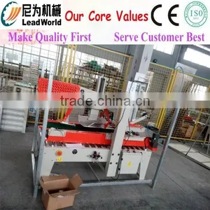 Automatic Box Sealing Machine, Automatic Carton Box Sealing Machine, Carton Box Packing Machine thumbnail-1