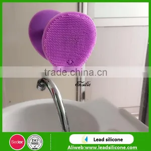 Heart Shape Silicone Facial Cleaning Brush,Silicone Skin Cleaning Brush thumbnail-3