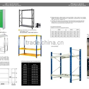 Metal Tools Cabinet Racks Warehouse Shelving and Racking thumbnail-2