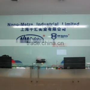 Nano-Metre Industrial Ltd. company overview - view 2 thumbnail