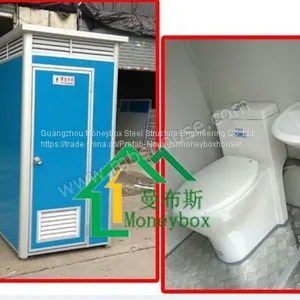 Portable Toilet thumbnail-1