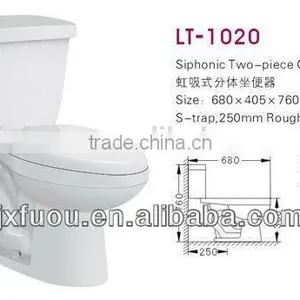 Siphonic Jet System Two Piece Toilet thumbnail-1
