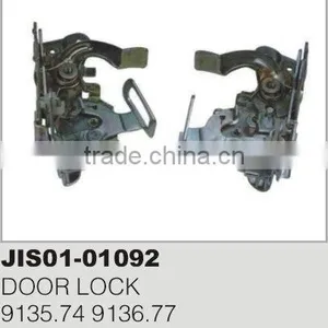 DOOR LOCK thumbnail-1