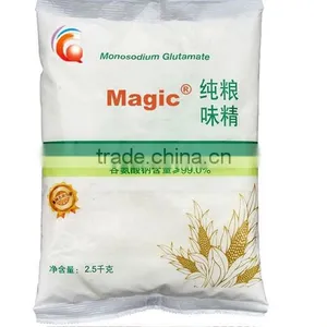 Hot Sale Monosodium Glutamate,Monosodium Glutamate Price,msg Monosodium Glutamate thumbnail-3