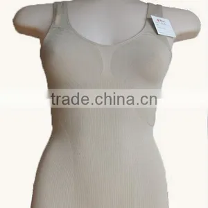 Cheap Nude Seamless Shapewear (HB085) thumbnail-1