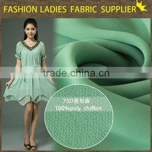 Shaoxing Chiffon Long Shirt Long Sleep Shirts Islamic Long Shirts Kids Long Chiffon Party Dress thumbnail-1
