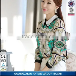 Women Gender and Adults Age Group Latest Shirt Designs for Women thumbnail-5
