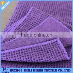 2017 Hot Sale Machine Washable Yoga Towel With Non-slip Silicone Dots Microfiber Towel thumbnail-6