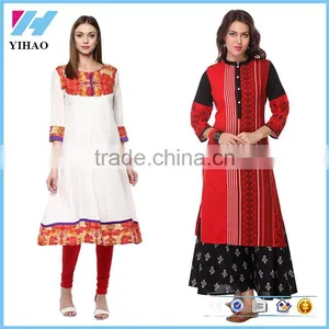 Indian New Fashion Clothing Kurta Designs For Women thumbnail-1