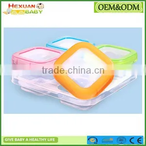 Baby Food Container Baby Blocks Freezer Storage Containers thumbnail-1