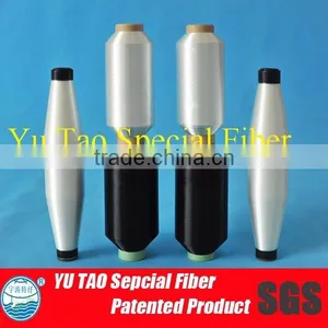 30D Thermofuse Multifilament Polyamide Yarn thumbnail-2
