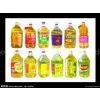 2013China International Palm Oil Show thumbnail-1