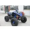 Polar Atv-1 thumbnail-1