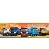Qingdao Seize The Future Automobile Sales Co., Ltd. company overview - view 1 thumbnail