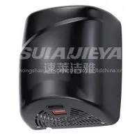 High Speed Automatic Hand Dryer thumbnail-1