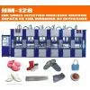 EVA Injection Moulding Machine thumbnail-1