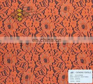 2014 Hot Sale High Quality Newest Design 35/65 Nylon/Cotton Lace for Ladies' Garment Accessories thumbnail-1