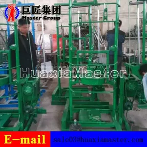 SJD-2C Small Automatic Water Borehole Drilling Rigs With High Quality for Sale thumbnail-2