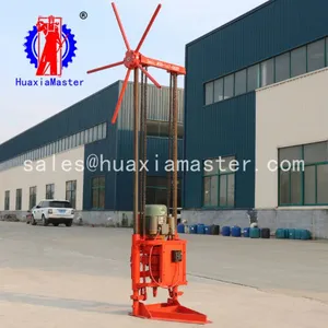 QZ-1A Borehole Machine Working Core Drilling Rig Machine for Sale thumbnail-1