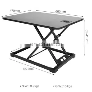 Adjustable Computer Table,Electric Adjustable Sit and Stand Laptop and Computer thumbnail-1