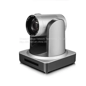 FXC-10-U2 Communication Conference Meeting Teaching Training Telemedicine 10x Zoom 1080P 60FPs 2.07MP Auto Focus Full HD Color Video Camera thumbnail-2