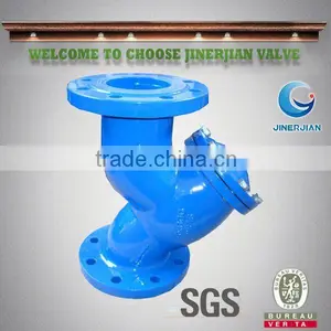 Y Strainer/Filter Pump Suction Strainer thumbnail-1