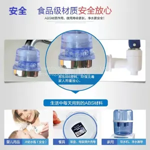 Water-saving Device thumbnail-3