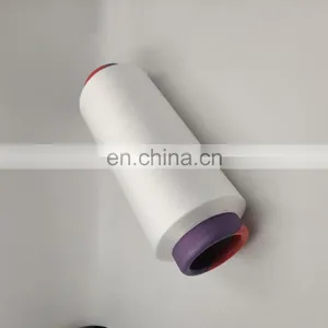 China Supplier Nylon Yarn RAW Z TWIST Nylon 6 Yarn Dty 40d/12f thumbnail-4