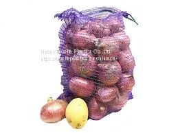 High Quality Hot Sale Wholesale Packing Vegetable Raschel Mesh Bags on Roll thumbnail-1