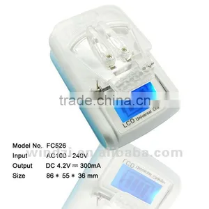Cell Phone Charger thumbnail-1