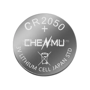 CR2050 Button Battery is Suitable for All Kinds of Electronic Products thumbnail-1