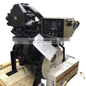 G128ZLD SDEC Genuine High Speed 187kw/1500rpm 4 Stroke 6 Cylinders G128 Series Boat Engine thumbnail-1