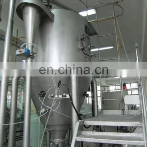 Detergent Powder Pressure Spray Dryer Spray Drying Equipment thumbnail-4