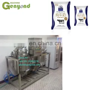 Low Price Sauce Pasteurization Machine thumbnail-2