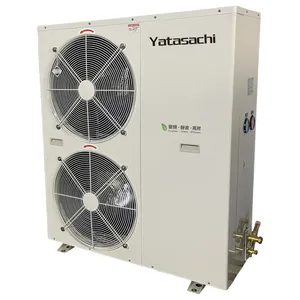 Refrigeration Condensing Unit thumbnail-1