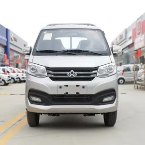 ChangAn thumbnail-3