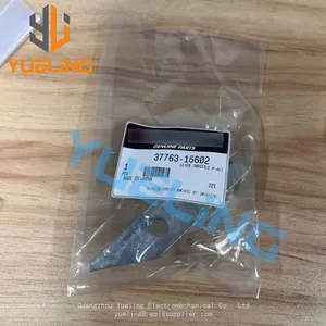 37763-15602 LEVER THROTTLE 37863-01200 37763-05500 37763-25700 37763-35800 37763-35901 F2500-08000 Suit For Mitsubishi S12R S16R thumbnail-1