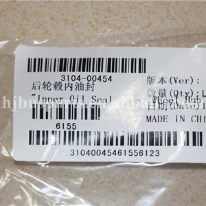 Good Quality Other Engine Systems K6122HL Bus Parts 3104-00454 Bus Rear Wheel Hub Oil Seal for China Bus thumbnail-3