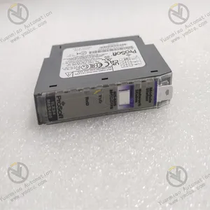 Professional ILX34 - MBS485 High - Performance Serial Module thumbnail-1